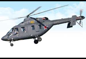 Image from official Russian Helicopters marketing material.