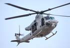 Picture of the Bell UH-1Y Venom (Super Huey)