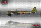Picture of the Nakajima J5N Tenrai (Heavenly Thunder)