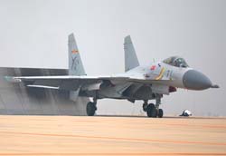 Picture of the Shenyang (AVIC) J-15 (Flying Shark)