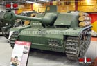 StG III tank