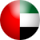 United Arab Emirates (UAE) National Flag