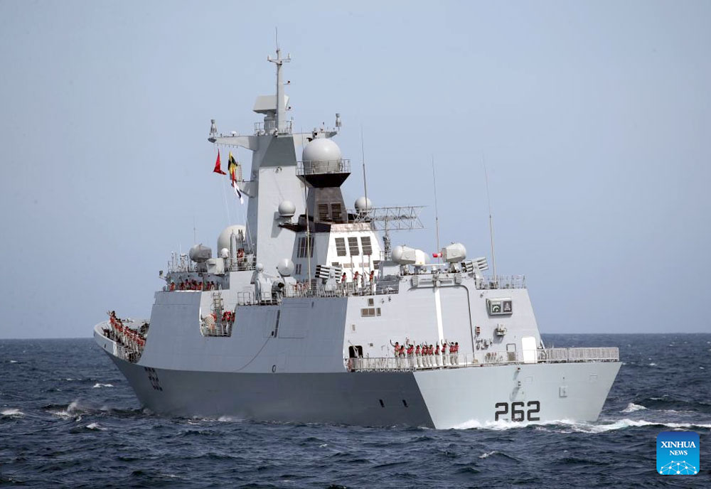 Image of the PNS Taimur (262)