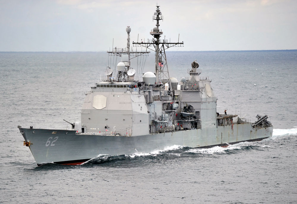Image of the USS Chancellorsville (CG-62)