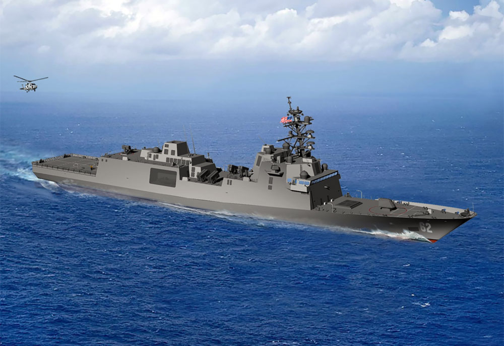 Image of the USS Constellation (FFG-62)