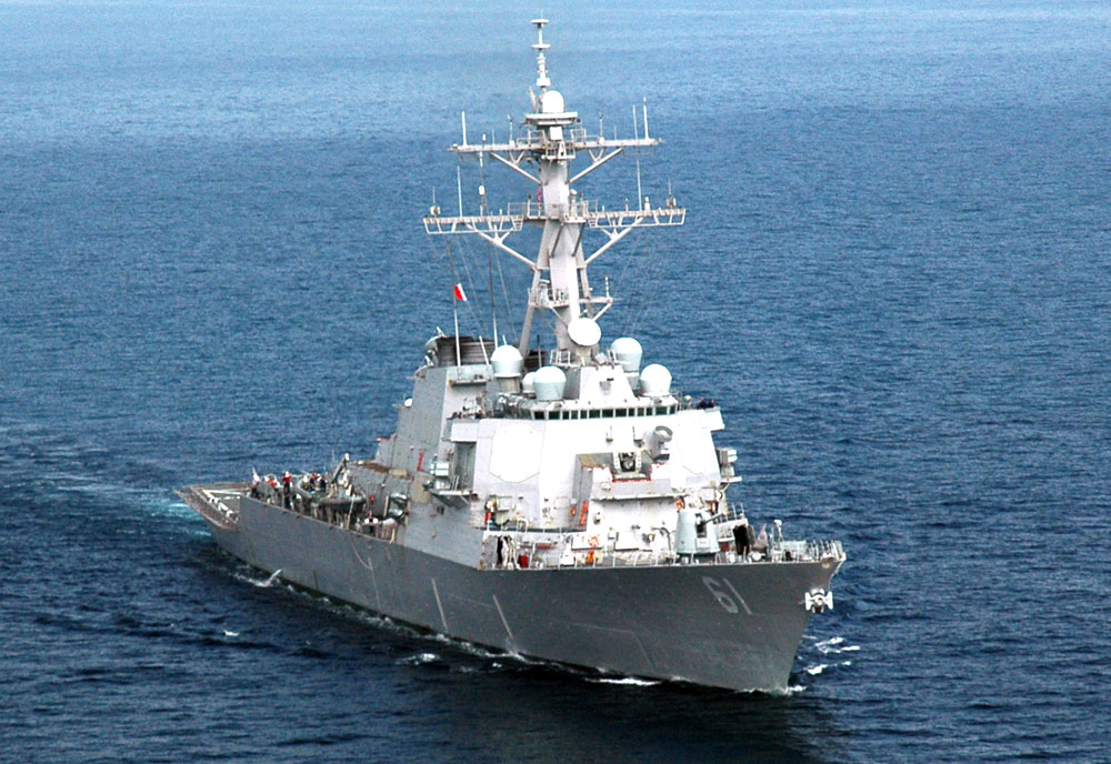 Image of the USS Ramage (DDG-61)