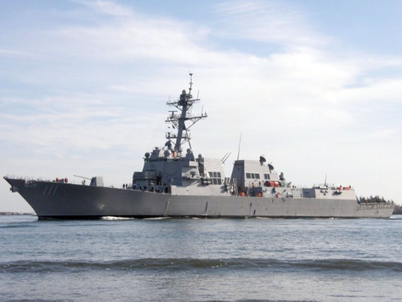 Image of the USS Spruance (DDG-111)