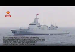 Picture of the CNS Wuxi (104)