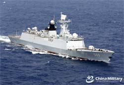 Picture of the CNS Yulin (569)