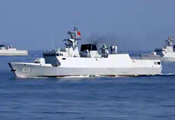 Picture of the CNS Zhuzhou (594/639)