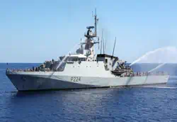 Picture of the HMS Trent (P224)