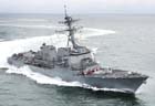 Picture of the USS William P. Lawrence (DDG-110)
