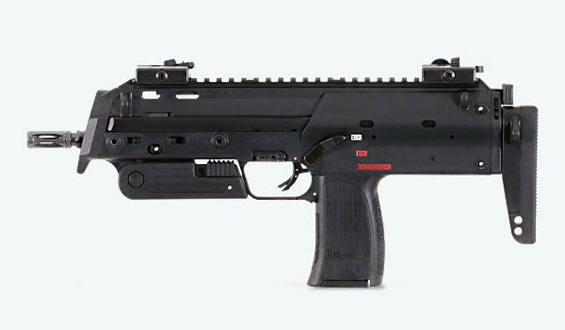 Image of the Heckler & Koch HK MP7