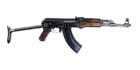 Picture of the Kalashnikov AKS (AK-S)