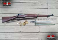 Picture of the M1917 Enfield (American Enfield)