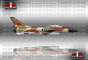 Picture of the IAI Lavi (Young Lion)