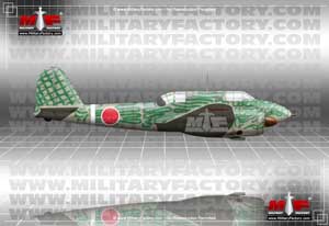 Picture of the Kawasaki Ki-45 KAIc Toryu (Nick)