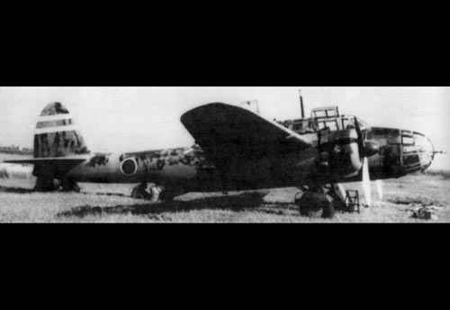 Picture of the Kawasaki Ki-48 Sokei (Lily)