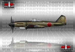 Picture of the Mitsubishi Ki-73 (Steve)