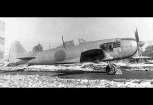 Picture of the Nakajima Ki-87