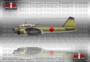 Picture of the Rikugun Ki-93