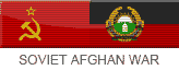 Military lapel ribbon for the Soviet-Afghan War