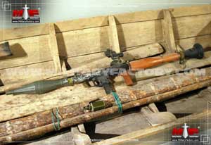 Picture of the RPG-7